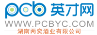 pcb英才网